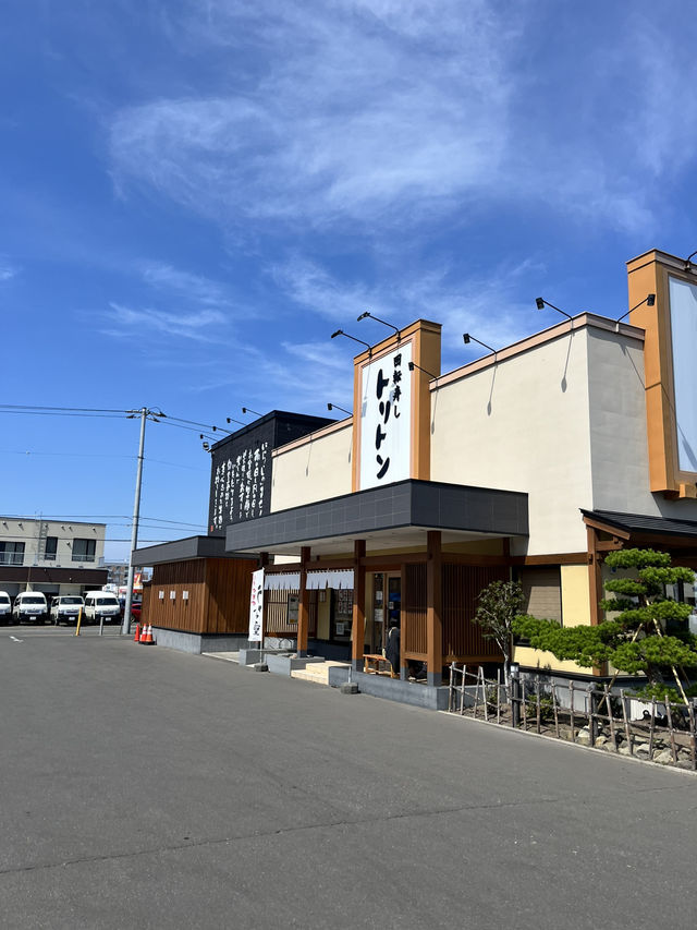 札幌大通公園美爵飯店住宿+札幌駅附近美食
