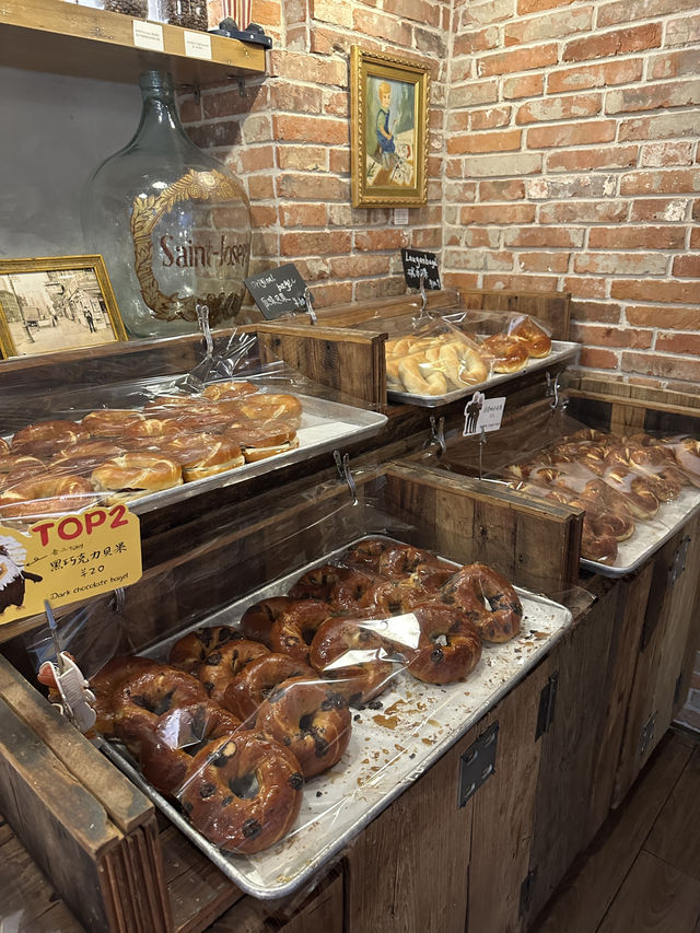 New York Bagelouse Museum