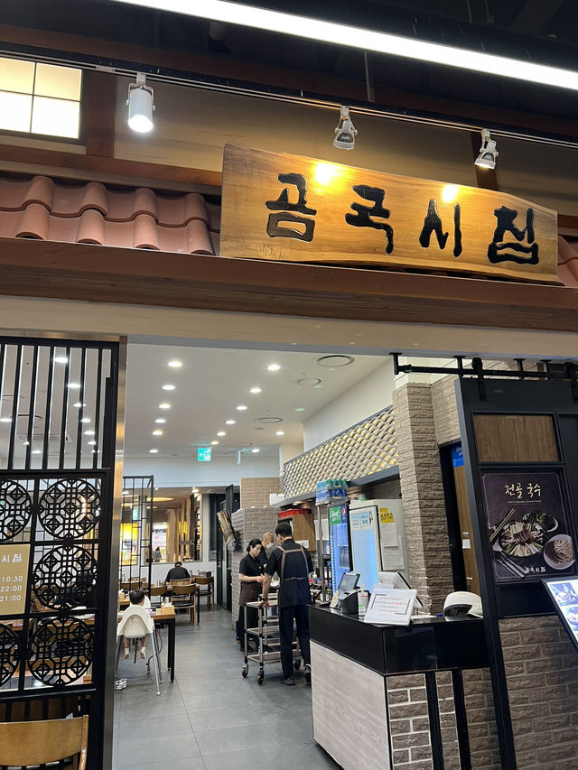 예감성의 거리와 맛집들