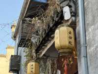 Hongcun Unveiled: China’s Hidden Village Gem