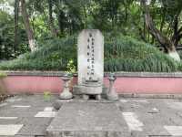 合肥包公墓，歷史上第一清官