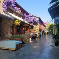 Kunming Old Street