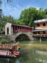 Liuqiao Bridge 🛶 