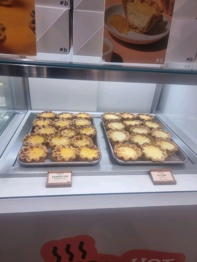 Hashtag B (Lee Garden Road, Causeway Bay)