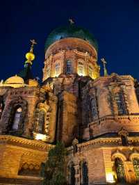 Summer Escape to Mt Sophia Harbin 