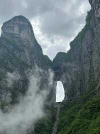 Ascend to the Heavens: Tianmen’s Timeless Wonder