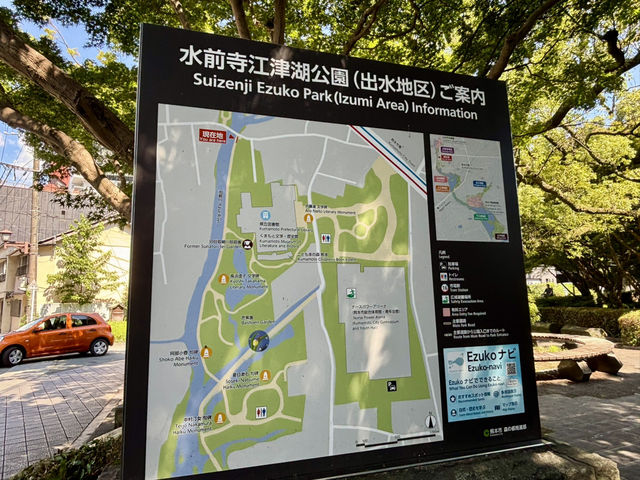 熊本秘境-漫步加勢川步道