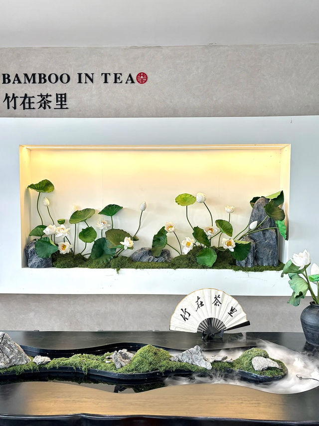 Guangzhou’s Hidden Jiangnan-Style Teahouse 🌿🍵 Escape to Tranquility