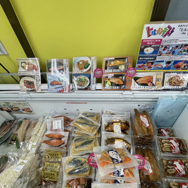 【埼玉/川越🇯🇵】美味しくて安心な野菜を🥬伊佐沼農産物直売所