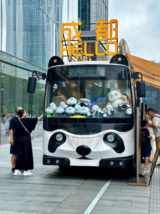 Chengdu Vibes: Chill Days, Spicy Nights