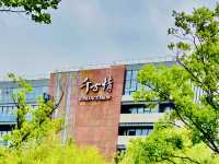 A Recreational Haven for Sports and Leisure