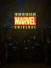 Marvel Universe at Shanghai Disneyland — Heroes Come to Life