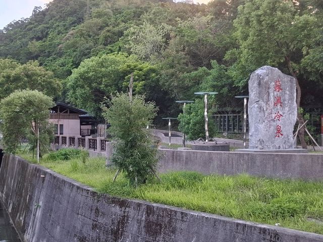 帶孩子來蘇澳冷泉｜冰涼氣泡水玩出暑假新樂趣