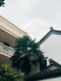 Phủ Tổng Thống ở Nam Kinh