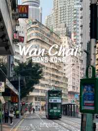 เดินถ่ายรูป ดูวิถีเมืองในย่าน Wan Chai
