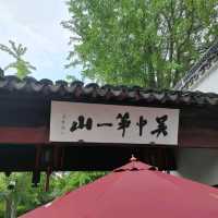 你一句春不晚，我就到了真江南
