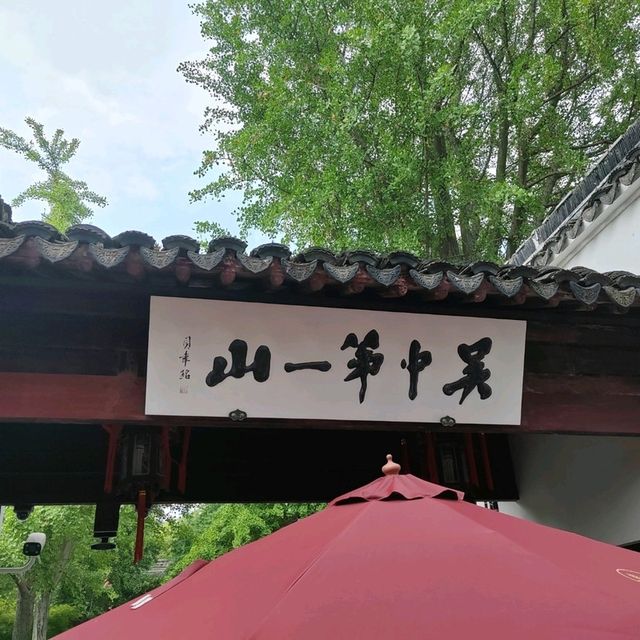你一句春不晚，我就到了真江南