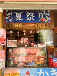 熱海｜承接了銀座名號 江戶時代紅到現在的商店街 還有「手湯」