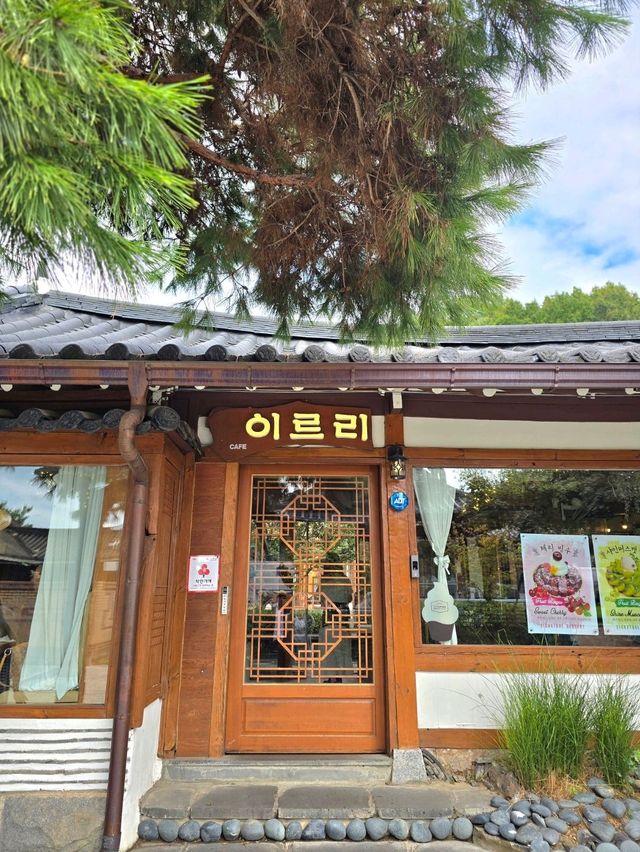 힐링 가득했던 전주 한옥마을 카페🧡
