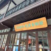 🚶‍♀️ Jing’an Walking Tour — Heritage & Culture in the Heart of Shanghai