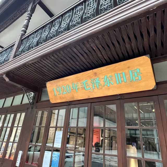 🚶‍♀️ Jing’an Walking Tour — Heritage & Culture in the Heart of Shanghai