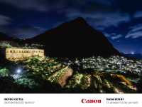 📍長仁亭✨夜賞十三層遺址點燈