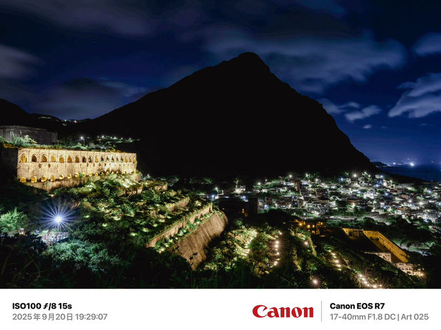 📍長仁亭✨夜賞十三層遺址點燈