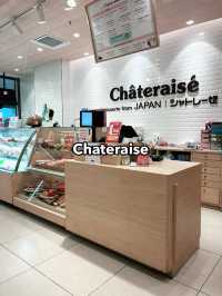 Chateraise: Ideal Sweets You Must Try