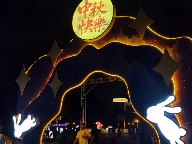 屏東奇幻夜光森林：一場顛覆想像的中秋漫遊