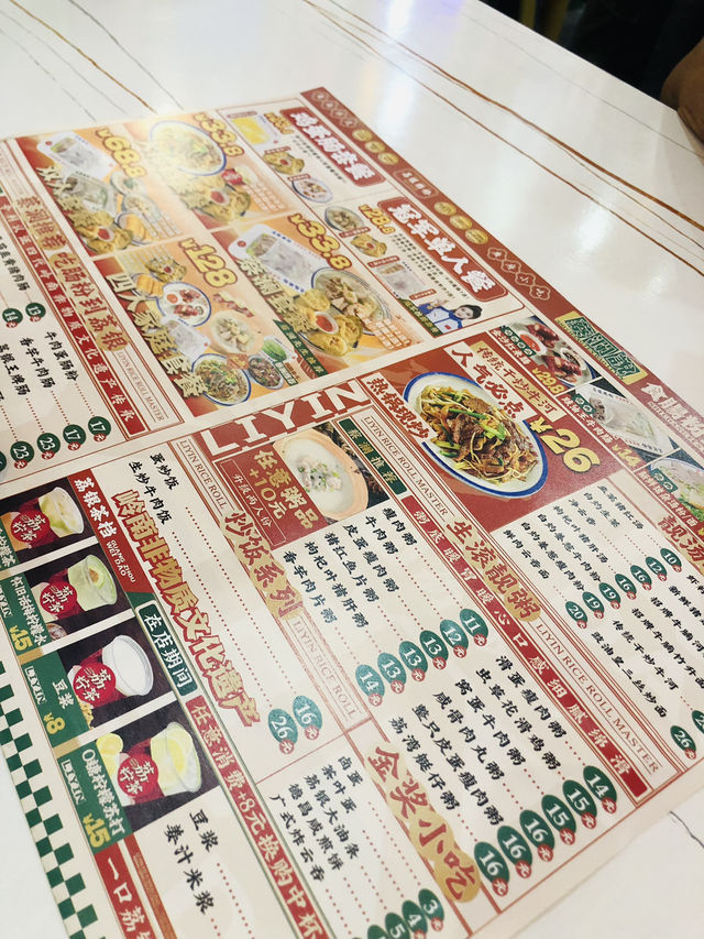 食咗一個美味的早餐🍳