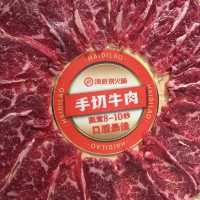 打邊爐聚會嘅好地方😊🫶🏻