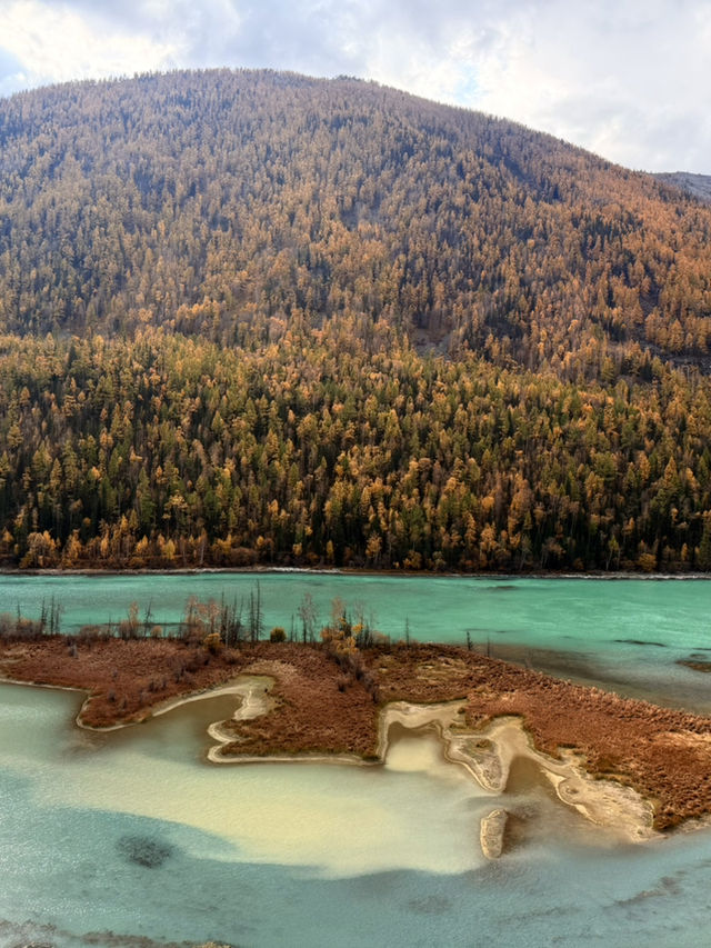kanas scenic area