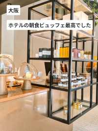 【大阪】日本人がほぼいないホテルで優雅な朝食ビュッフェ