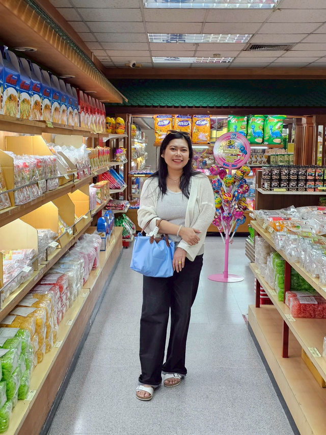ร้านของฝาก  เจ้าสัว ร้านของฝาก  เจ้าสัว