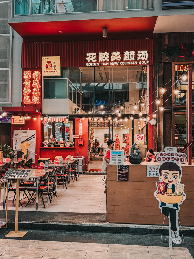 Chill Vibes & Weekend Fun – Sunway Giza Mall