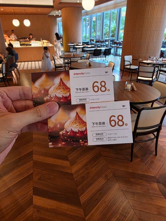 上沙精品酒店高定價值深度測評
