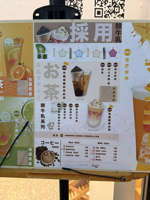 ［香港］濕地公園美食推薦 天水圍消防局旁嘅日式小店—東屋台！🍚🍥  