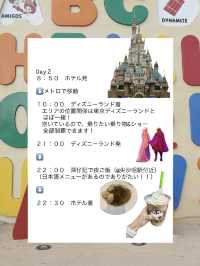 [香港3日間]大充実な旅行プラン🌱