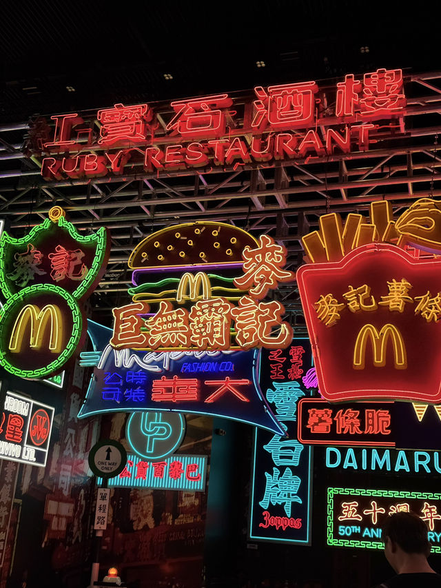 香港麥當勞50週年復古展覽🍔