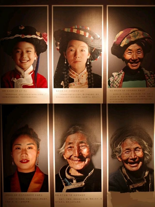 Yanyuan Museum Vibes🎨