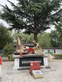 西安旅