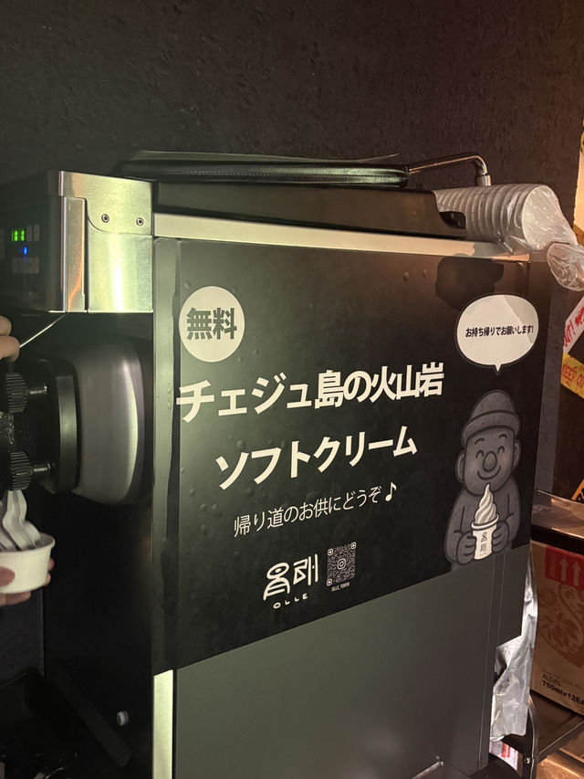 新大久保で行列の絶えない韓国料理屋さん"olle"🥩