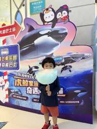  Chimelong Penguins Hotel