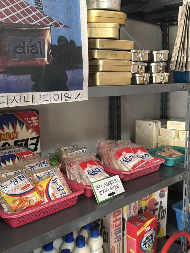 목포 여행 코스 🍃