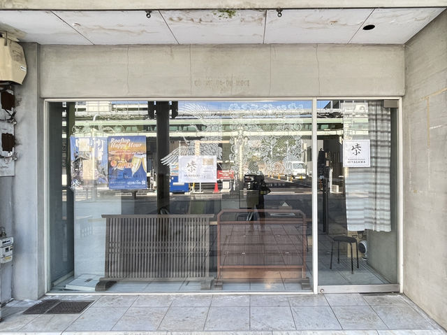 Hostel Murasaki Ryokan Miyagawa Hostel Murasaki Ryokan Miyagawa