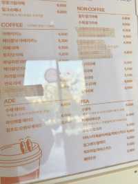 목포카페 두바이 초콜릿 맛집 “감땅”