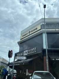 Chill Vibes & Creamy Scoops at Forest Floor, KL β¨π