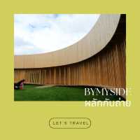 👑 Rosenborg Castle – ปราสาทประวัติศาสตร์กลางเมือง