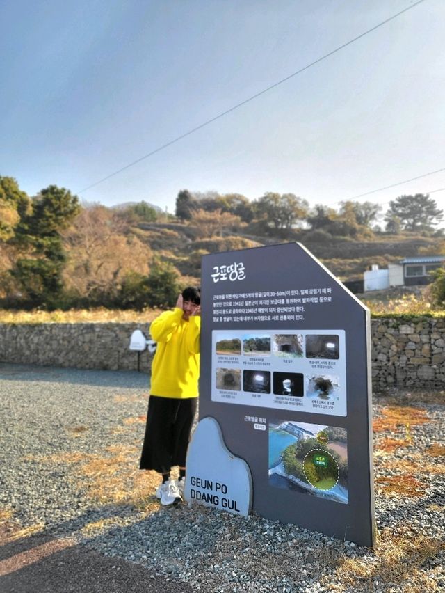 바다와 동굴의 특별한 조합이 아름다운곳 바다와 동굴의 특별한 조합이 아름다운곳