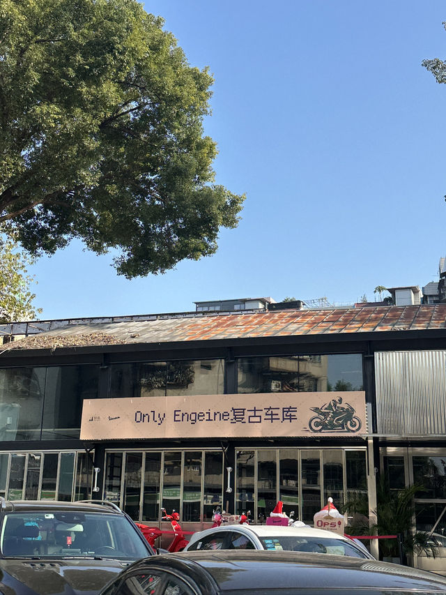 🌊 惠州兩日一夜|老街、文青社區、無敵海景 🌊 惠州兩日一夜|老街、文青社區、無敵海景